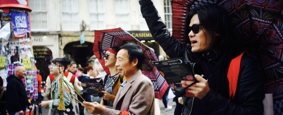 2017 四分律《封存的皮影宝盒》（爱丁堡）